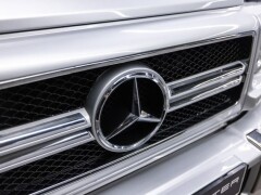 Mercedes Benz G 500  St.Wagon Fiscale waarde € 22.000,- DEALER