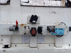 Schmitz Cargobull Tiefkühler Standard 