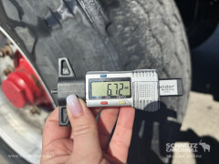 MEIERLING Tipper Alu-square sided body 23m³ 