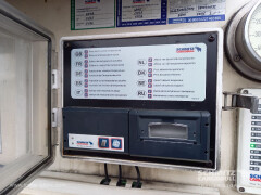 Schmitz Cargobull Tiefkühler Multitemp Doppelstock Trennwand 