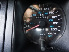 Jeep Wrangler Islander 4.0 H.O.