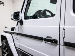 Mercedes Benz G 63 AMG  Grijs nummernschild Gereserveerd  Deale