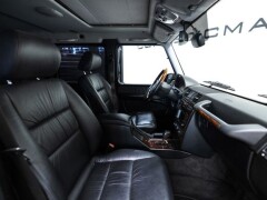 Mercedes Benz G 500  St.Wagon Btw auto, Fiscale waarde € 22.000
