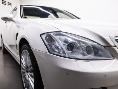Mercedes Benz S 500  LORINSER !!