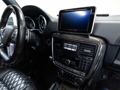 Mercedes Benz G 63 AMG  Grijs nummernschild Gereserveerd  Deale