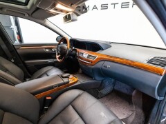 Mercedes Benz S 500  AMG STYLING Lang Btw auto, Fiscale waarde