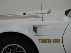 Pontiac Firebird II Trans AM \'81  