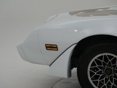 Pontiac Firebird II Trans AM \'81  