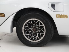 Pontiac Firebird II Trans AM \'81  