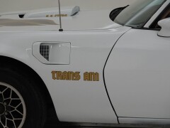 Pontiac Firebird II Trans AM \'81  
