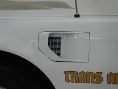 Pontiac Firebird II Trans AM \'81  