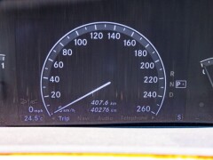 Mercedes Benz S 500  AMG STYLING Lang Btw auto, Fiscale waarde