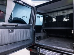 Mercedes Benz G 500  St.Wagon Btw auto, Fiscale waarde € 22.000