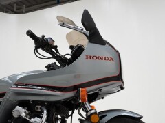 Honda CBX \'81 