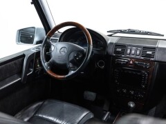 Mercedes Benz G 500  St.Wagon Fiscale waarde € 22.000,- DEALER