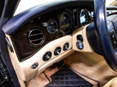 BENTLEY Arnage  6.8 V8 R