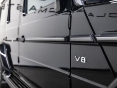 Mercedes Benz G 500  St.Wagon Btw auto, Fiscale waarde € 22.000