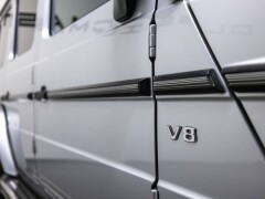 Mercedes Benz G 500  St.Wagon Fiscale waarde € 22.000,- DEALER