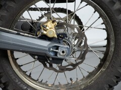 BMW G 650 X CHALLENGE 