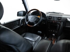 Mercedes Benz G 500  St.Wagon Btw auto, Fiscale waarde € 22.000