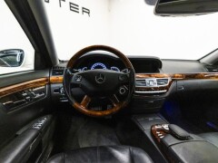 Mercedes Benz S 500  LORINSER !!