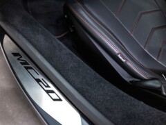 MASERATI MC20  3.0 V6 FULL OPTIONS Dealer auto