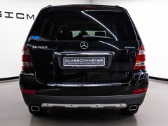 Mercedes Benz GL 500  Btw auto, Fiscale waarde € 12.000,- (€ 31