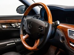 Mercedes Benz S 500  AMG STYLING Lang Btw auto, Fiscale waarde