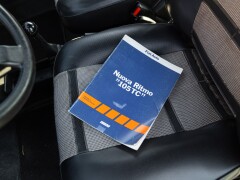 Fiat RITMO 105 TC ABARTH 