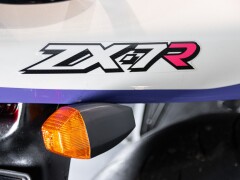 Kawasaki ZX-7R 
