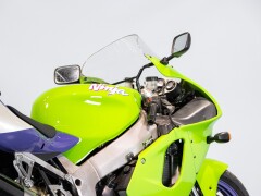 Kawasaki ZX-7R 