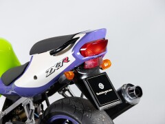 Kawasaki ZX-7R 