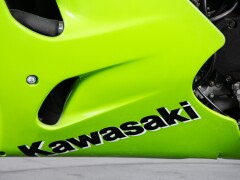 Kawasaki ZX-7R 
