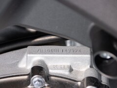 Kawasaki VERSYS 1000 SE 