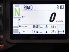 Kawasaki VERSYS 1000 SE 