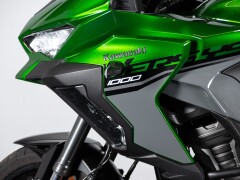 Kawasaki VERSYS 1000 SE 