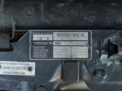 Mercedes Benz CE 200 