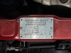 Peugeot 106 REPLICA RALLY 