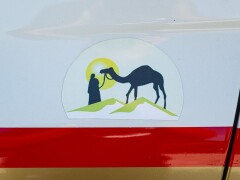 Porsche CAYENNE S LIVREA ROTHMANS 