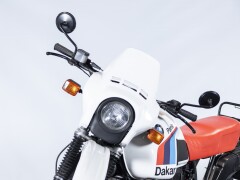 BMW BMW R80 kit “Paris Dakar” 