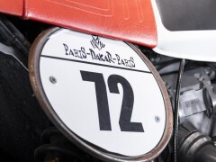 BMW BMW R80 kit “Paris Dakar” 