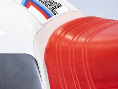 BMW BMW R80 kit “Paris Dakar” 