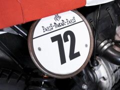 BMW BMW R80 kit “Paris Dakar” 