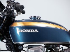 Honda CB 750 FOUR 