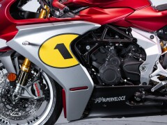 MV Agusta SUPERVELOCE 800 AGO 