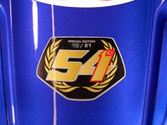 Yamaha YZF R1 TOPRAK REPLICA LIMITED EDITION 