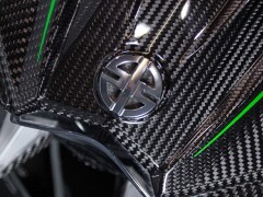 Kawasaki NINJA H2 CARBON 