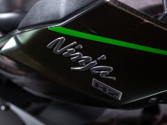 Kawasaki NINJA H2 CARBON 