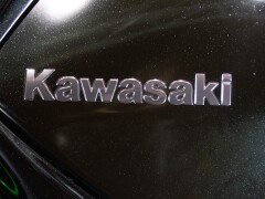 Kawasaki NINJA H2 CARBON 