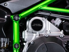 Kawasaki NINJA H2 CARBON 